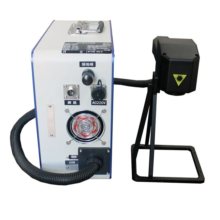 Mini Fiber Laser Marking Machine